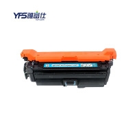雅富仕CRG-040青色墨粉 适用佳能墨粉LBP712Cx/710Cx页产量5000页/支