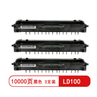 雅富仕LD100鼓架(不含碳粉)适用联想L100/M100/M101/M102页产量10000/支(3支装)