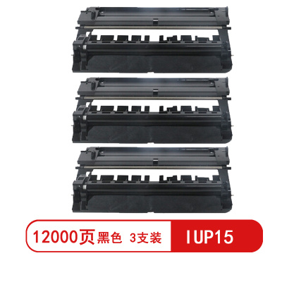 雅富仕IUP15鼓架(不含碳粉)适用柯尼卡美能达1500w/1550dn/1580mf页产量12000/支(3支装)