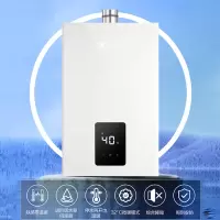 能率13升燃气热水器GQ-13EW3AFEX