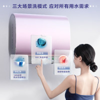 美的(Midea)电热水器超薄玲珑双胆扁桶60升扁桶3300W变频镁棒免换水电分离一级能效F6033-UDmini