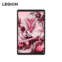 联想(Lenovo)拯救者Y700 2025款 8.8英寸游戏平板 骁龙8 Gen3 12G 256G 2.5K 165Hz刷新率DCI-P3色域 WIFI版 冰魄白 官方标配