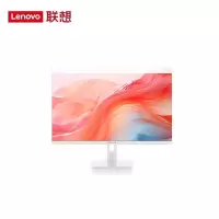 联想(Lenovo)生态品牌 异能者S240H 23.8英寸一体机电脑 (I5-12450H 16G 512G WIFI 音响 蓝牙) 白色 官方标配