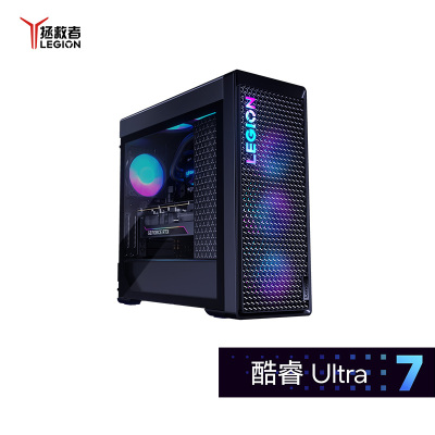 联想(Lenovo) 拯救者刃9000K[专业电竞]游戏台式机(Ultra 7-265K 32G 2T RTX5080-16G)W11 官方标配