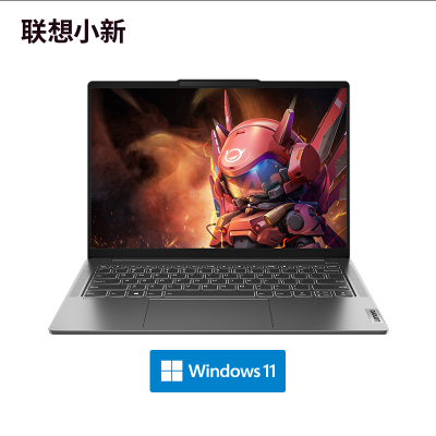 联想(Lenovo)小新Pro14超能本 锐龙版 14英寸轻薄笔记本电脑(R7-7840HS 32G 1T 2.8K 120Hz)鸽子灰 官方标配