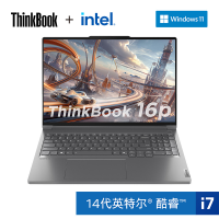 联想游戏创作本ThinkBook 16p 14代英特尔酷睿i7-14650HX 16英寸 16G 1T RTX4060