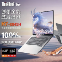 联想(Lenovo)ThinkBook 14+ 02CD 锐龙版R7-8845H 32GB 1TB 14.5英寸标压轻薄本笔记本电脑 高性能核显 3K 120Hz超清高刷屏