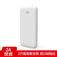 爱国者（aigo）T20000 20000毫安 白色/粉色/蓝色备注可选 双USB输出 聚合物 可爱便携 移动电源充电宝