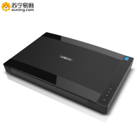 维山（VIISAN）VF3120 彩色A3高清高速平板扫描仪4秒零边距 书籍图纸 1200dpi8秒