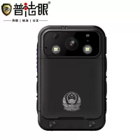 普法眼DSJ-F3 128G黑色1080P触屏4G无线传输执法记录仪实时GPS北斗红外激光夜视蓝牙可扩128G内存