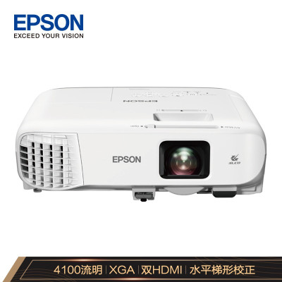 爱普生(EPSON)CB-972 投影仪 投影机 商用办公会议 (4100流明 标清 双HDMI 支持侧面投影)含安装