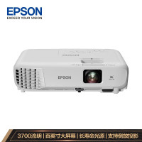爱普生(EPSON) CB-W06 投影仪 投影机办公(高清WXGA 3700流明 短距投影 支持侧投)