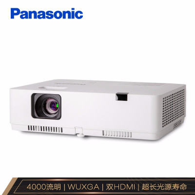 松下(Panasonic)PT-XZ400C 紧凑型全高清 投影机办公商务(WUXGA 4000流明 双HDMI)