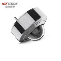 海康威视(HIKVISION)DS-2XE3126FWD 200万1080P防水防爆半球摄像头网络摄像机 POE供电