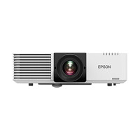 爱普生(EPSON)CB-L520W 投影仪 投影机 商用 办公 会议 高清 5200流明 激光光源 无线投影 安装