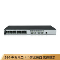 华为(HUAWEI)S5720S-28X-LI-AC 24口全千兆+4口万兆企业级接入以太网交换机 含两个万兆多模模块