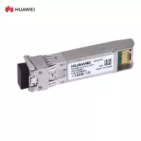 华为(HUAWEI) OMXD30000 万兆光模块 企业级交换机光模块 sfp+万兆多模光纤模块