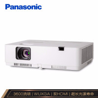 松下(Panasonic)PT-XW400C 紧凑型投影仪 投影机办公 商务(高清宽屏 4000流明 双HDMI)