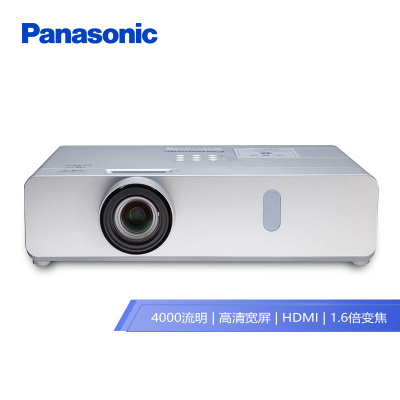 松下(Panasonic)PT-BW410C 投影仪 投影机办公 (高清 4000流明 1.6倍变焦 HDMI接口)