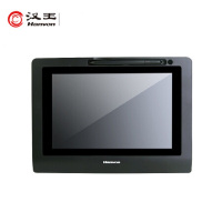 汉王(Hanvon)ESP1020A 10.1英寸 电子签批屏 签批手写液晶屏 原笔迹保存 签名数位板