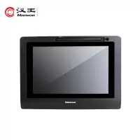 汉王(Hanvon)ESP1020A 10.1英寸 电子签批屏 签批手写液晶屏 原笔迹保存 签名数位板