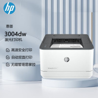 惠普(HP) 3004dw A4激光单功能打印机 自动双面打印 无线