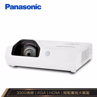 松下(Panasonic)PT-X3872STC 短焦投影仪 低蓝光 强光感应企业级办公教育投影机(标清 4000流明)