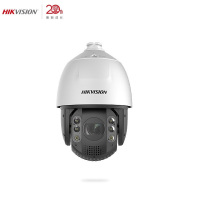 海康威视(HIKVISION)iDS-2DC7423IW-AB 400万23倍变焦星光级智能警戒红外网络摄像头 AC供电