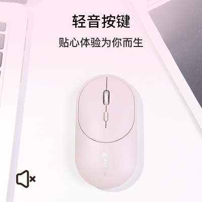 科大讯飞(iFLYTEK)智能鼠标 LITE-M320 黑色语音鼠标 无线办公 充电鼠标 语音输入打字翻译