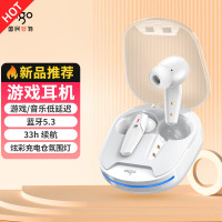 爱国者(aigo)T180 白色真无线蓝牙耳机通话音乐耳机蓝牙5.3 入耳式游戏运动跑步耳机