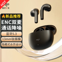 爱国者(aigo)TA80 黑色ENC双麦通话降噪 真无线蓝牙耳机通话降噪半入耳游戏运动跑步耳机