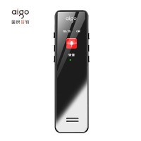 爱国者(aigo)R6933 32G录音笔专业录音器一键录音 录音笔转文字会议记录神器 学习培训采访 炫黑