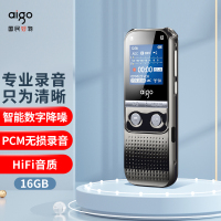 爱国者(aigo)R5522 16G专业录音笔 一键录音专业高清远距降噪声控 学习会议采访录音PCM高品质 锖色