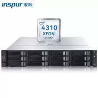 浪潮(inspur) NF5270M6 2U机架式服务器4310 32G 4*8TSATA 单电阵列卡