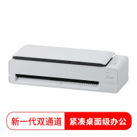 富士通(Fujitsu)Fi-800R A4馈纸式扫描仪 高清高速桌面型双通道双面彩色40ppm80ipm