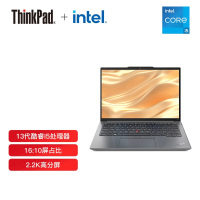 联想ThinkPad E14笔记本电脑I5-1335U/16G/512G/MX550 2G/FHD/Win11H