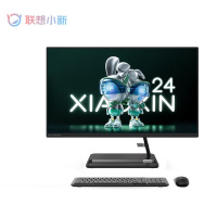 联想(Lenovo)小新24-IRP一体机电脑23.8英寸i5-13420H 16G 512GSSD 摄像头Win11H