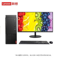 联想(Lenovo)启天M650台式电脑I5-12500/16G/256G+1T集显Win11H含21.5英寸显示器