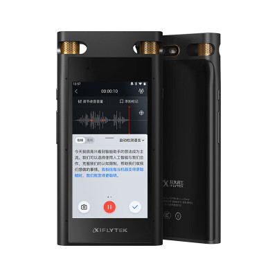 科大讯飞(iFLYTEK)SR702 64G+20G云储存星空灰智能录音笔 录音转文字 视频实时翻译OCR识别