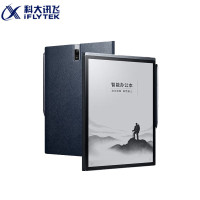 科大讯飞(iFLYTEK)X3商务版智能办公本 10.65英寸讯飞星火认知大模型 语音转写电纸书阅读器