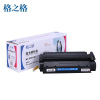 格之格NT-C2613F 黑色硒鼓 适用惠普HP1300 1300N打印机粉盒