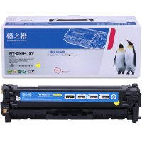 格之格 CE412Y黄色硒鼓CNH412Y 适用惠普400 M351a M375nw M451dn 475DN DW