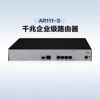 华为(HUAWEI)AR111-S企业级千兆有线路由器 网关多WAN口带机量50-80