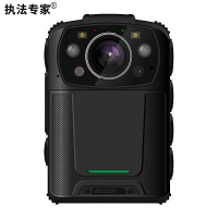 执法专家DSJ-D8 执法记录 高清执法仪 夜视执法记录器仪 高配128G