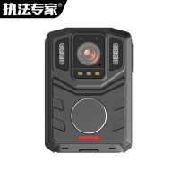 执法专家DSJ-D9 WIFI版执法记录仪高清 随身执法记录器仪 执法仪胸前佩戴 高配128G