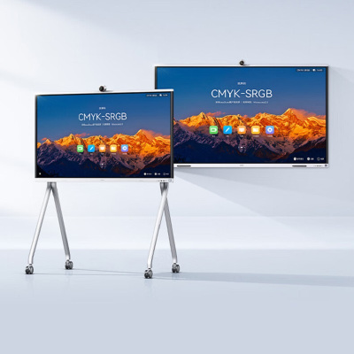 华为(HUAWEI)IdeaHub S2 65英寸鸿蒙双系统触摸投屏会议平板 专业4K摄像机含OPSi7移动支架