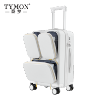 泰梦TYMON 逐梦T8 20英寸旅行箱拉链款 杯架 手袋挂钩 隐藏式手机支架 烟云白色