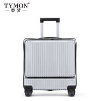 泰梦TYMON 晶英游侠TM-1902 20英寸旅行箱铝框款横款USB充电口 黑色深灰色银色备注可选