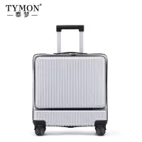泰梦TYMON 晶英游侠TM-1902 20英寸旅行箱铝框款横款USB充电口 黑色深灰色银色备注可选