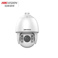 海康威视 DS-2DC7423IW-AE 400万23倍变焦红外夜视网络摄像头 AC供电 台